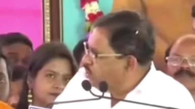 ತುಮಕೂರು: ನಗರದಲ್ಲಿ ಡಾ. ಜಿ ಪರಮೇಶ್ವರ್ ಮಾರ್ಮಿಕ ಮಾತಿನ ವಿಡಿಯೋ ವೈರಲ್; ರಾಜಕೀಯ ವಲಯದಲ್ಲಿ ಹೊಸ ಚರ್ಚೆ