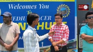 Cricket Association of Pauri का Medium Pacer Talent Hunt Trial, युवा गेंदबाजों को मौका! Tv24Hours