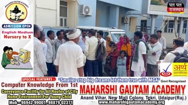 रावरदा CHC में नर्सिंगकर्मी पर गंभीर आरोप, ग्रामीणों ने स्वास्थ्य मंत्री से लगाई गुहार#udaipur #udaipur #pratapghar #pratapghad #rajasthan #rajasthani