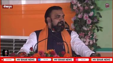 सम्राट चौधरी ने राबड़ी देवी पर निशाना साधा और कहा कि बेटे को अलग घर चाहिए माता को अलग घर चाहिए फिर किया मच गया
#mvbiharnews #BiharUpdate #samratchoudhary #biharnews #RaviDubey #rjd #tejaswiyadav #brakingnews