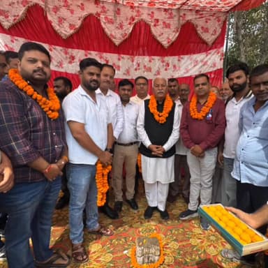 यमुनानगर बाड्डीमाजरा क्षेत्र को मिली विकास की सौगात, 75 लाख की सड़क परियोजना का शुभारंभ यमुनानगर विधायक घनश्यामदास अरोड़ा के कर कमलों द्वारा किया गया।
#Yamunanagar #DevelopmentWork #RoadProject #GhanshyamDasArora #Haryana #InfrastructureDevelopment #BJP #PublicWelfare #LocalNews #BreakingNews #IndiaNews #Development #NewsUpdate #ViralNews #HaryanaNews