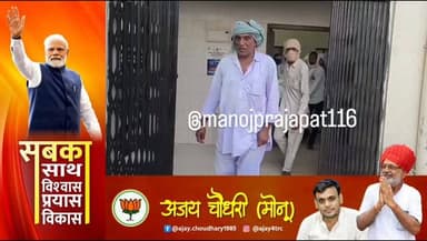 बोघेरा गांव के पास कैंपर की टक्कर से बाइक सवार मां ओर बेटे की हुई दर्दनाक मौत, पुलिस ने करवाया शवो का पोस्टमार्टम