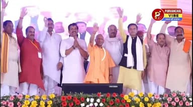 मुख्यमंत्री योगी आदित्यनाथ पहुंचे कुशीनगर, ₹424 करोड़ से अधिक की 278 विकास परियोजनाओं का किया लोकार्पण व शिलान्यास