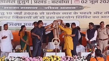 ईमाम गजाली ने बिहार के मुख्यमंत्री सम्राट चौधरी को अंग वस्त्र देकर सम्मानित किया।
Chirag Paswan Arun Bharti - अरुण भारती Imam Ghazali Imam Ghazali Ljp R Imam Ghazali