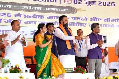 बिहार के मुख्यमंत्री सम्राट चौधरी ने राज्य सरकार द्वारा संचालित विभिन्न जनकल्याणकारी योजनाओं की जानकारी देते हुए कहा कि सरकार समाज के सभी वर्गों के उत्थान एवं कल्याण के लिए प्रतिबद्ध है। कुल 62 योजना का शिलान्यस किया गया।
इस प्रकार कुल 5013.17 लाख रुपये का उद्घाटन एवं शिलान्यास किया गया।