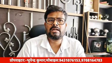 स्वर शोभिता संगीत महाविद्यालय एवं अभिप्रेरणा एंजेल एनजीओ ने पूरे किए 17 गौरवशाली वर्ष, स्थापना दिवस समारोह धूमधाम से मनाया