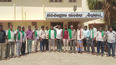ಶಿಡ್ಲಘಟ್ಟ: ರೈತರನ್ನು ಕಡೆಗಣಿಸುತ್ತಿರುವ ಜಿಲ್ಲಾಡಳಿತ ವಿರುದ್ದ ಜೂ.4ರಂದು ಪಂಜಿನ ಮೆರವಣಿಗೆ ಎಂದು ಪ್ರವಾಸಿ ಮಂದಿರದಲ್ಲಿ ಸುದ್ದಿಗೋಷ್ಟಿ