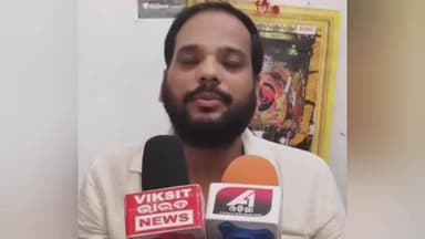 କନିସି ଠାରୁ ମନ୍ତ୍ରୀଡି ରାସ୍ତା ନିର୍ମାଣରେ ଅନିୟମିତତା ଅଭିଯୋଗ, କନିସି ଠାରେ ପ୍ରତିକ୍ରିୟା ରଖିଲେ ଆପ୍ ନେତା