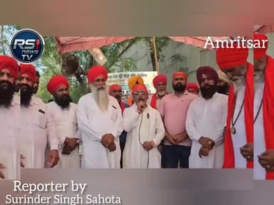 ਗਿਆਨ ਆਸ਼ਰਮ ਵਾਲਮੀਕਿ ਤੀਰਥ ਤੋਂ ਮੁੱਖ ਪ੍ਰਚਾਰਕ ਪ੍ਰਧਾਨ ਕੁਲਦੀਪ ਸਿੰਘ ਮਕਬੂਲਪੁਰਾ ਨੇ ਸਮੂਹ ਵਾਲਮੀਕਿ ਜੱਥੇਬੰਦੀਆਂ ਨੂੰ 3 ਜੂਨ ਨੂੰ ਸੁਭਾਨਪੁਰ ਪਹੁੰਚਣ ਦੀ ਕੀਤੀ ਅਪੀਲ।ਤੁਸੀਂ ਦੇਖ ਰਹੇ ਹੋ ਅੰਮ੍ਰਿਤਸਰ ਤੋਂ ਪੱਤਰਕਾਰ ਸੁਰਿੰਦਰ ਸਿੰਘ ਸਹੋਤਾ ਦੀ ਖਾਸ ਰਿਪੋਰਟ..#RS1news_TV #amritsar #brekingnews #valmikisamaj #punjab
