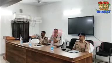 आप धनबाद से हैं? मुस्कुराइए, अब पुलिस खोया हुआ मोबाइल ढूंढ कर देगी।
#hilights #dhanbad #police #mobile #realshit क्या आपको लगता है पुलिस खोया हुआ मोबाइल खोज कर उसके मालिक को पहुंच पाएगी?