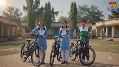 झारखंड सरकार अब विद्यार्थियों को देगी इलेक्ट्रॉनिक साइकिल।
#hilights #viralreels #student #school #breakingnews