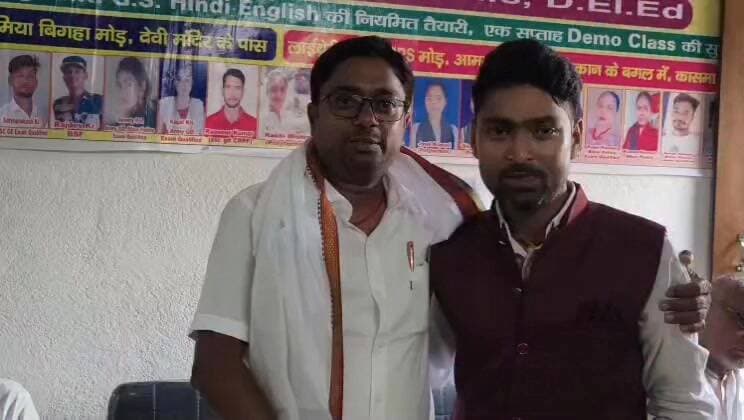 रफीगंज के कासमा में 12 से अधिक अभ्यर्थी का बिहार पुलिस व अग्निवीर में चयनित, प्रतिभागियों का हुआ सम्मान समारोह का आयोजन
#रफीगंज #कासमा #RafiganjNewsChannel #RafiganjNr2s