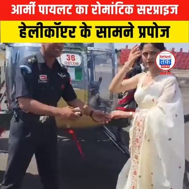 Indian army