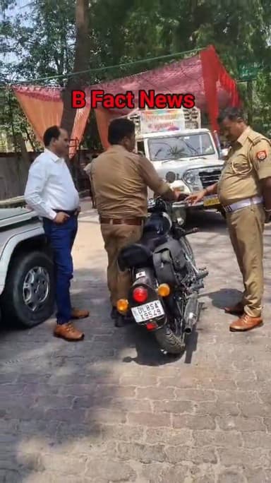 पटाखा बुलेट वालों पर यातायात पुलिस की बड़ी कार्यवाही।
बहराइच में एस पी विश्वजीत श्रीवास्तव के निर्देशन में लगातार पटाखा बुलेट, प्रेशर हॉर्न, मोडिफाई साइलेंसर पर कार्यवाही जारी है।
शहर में संचालित अभियान से रोड पर चल रहे आम नागरिकों को काफी राहत मिली है।