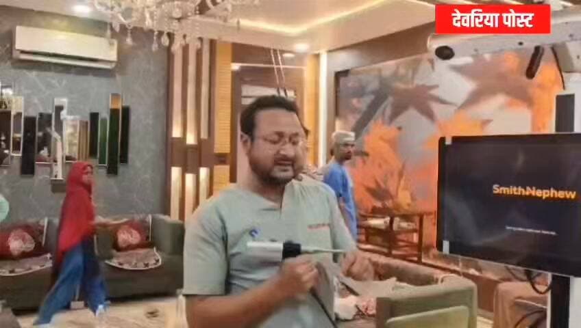 पूर्वांचल में पहली बार रोबोटिक घुटना प्रत्यारोपण की शुरुआत, देवरिया के गुलाम हॉस्पिटल में सफल ऑपरेशन
#देवरिया #hospital #Deoria #GulamHospital #RoboticSurgery #KneeReplacement #RoboticKneeReplacement #CORIRobot #HealthcareInnovation #Purvanchal #MedicalTechnology #HealthNews #OrthopedicSurgery #DeoriaNews #UttarPradesh #Healthcare #ModernMedicine #RobotAssistedSurgery #BreakingNews #HospitalNews #MedicalUpdate #DigitalHealthcare