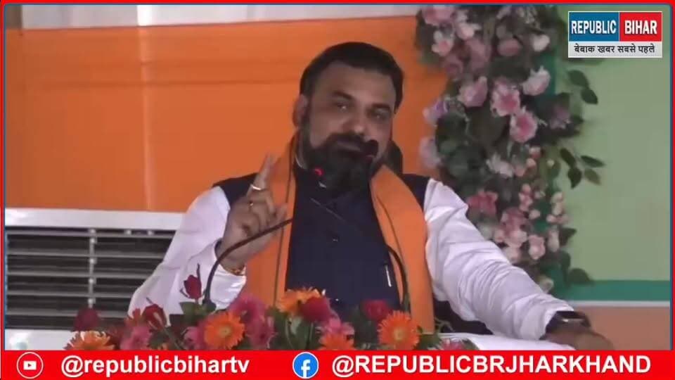 सीएम सम्राट का घोषणा जून में होगा शिक्षकों का तबादला और स्वास्थ्य विभाग पर भी दिया बड़ा बयान
#trendingreel #PatnaNews #BiharNews #trendingvideo #Muzaffarpur #samratchoudhary #TeacherTransfer