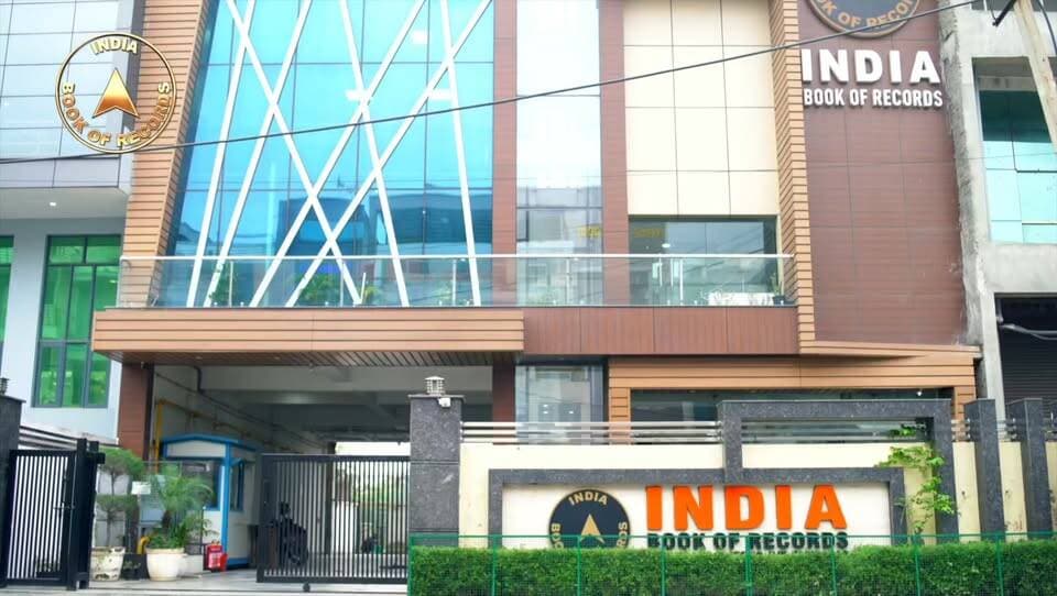 You have a talent that you want to get registered with us, but don't know how to go about it? This video will solve that problem. In this video, we will explain to you in simple steps how you can apply to the India Book of Records and get your uniqueness recognised and showcased in front of the entire nation.
Watch till the end and help us make your application journey smoother!
#IndiaBookofRecords
#ApplyforIBR
#Howtomakearecord
#Talent
#Recordbreaker
#IBR