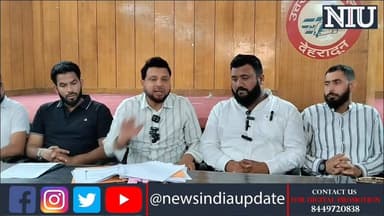 "थानों मस्जिद सीज" का विवाद गहराया, मुस्लिम सेवा संघठन ने जिला प्रशासन पर लगाए गम्भीर आरोप, MDDA को भी नही बख़्शा,
आप भी देखें पूरी प्रेसवार्ता। NIU
#muslimsevasanghthan
#unauthorizedconstruction #mosquesealed
#Masjidsealed #thano #UnregisteredConstruction
मुख्यमंत्री कार्यालय, उत्तराखंड District Magistrate, Dehradun Dehradun Police Mussoorie Dehradun Development Authority - MDDA MUSLIM SEVA SHANG