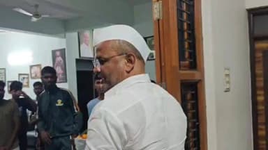 ಬಸವಕಲ್ಯಾಣ: ವಸತಿ ಶಾಲೆಯಲ್ಲಿ ಅವ್ಯವಸ್ಥೆಯ ಆಗರ; ತರಕಾರಿ ಹಿಡಿದು ಶಾಸಕರ ಕಚೇರಿಗೆ ಆಗಮಿಸಿದ ವಿದ್ಯಾರ್ಥಿಗಳು