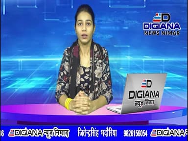 महिला स्व-सहायता समूह महासंघ, खरगोन ने कलेक्टर को सौंपा ज्ञापन