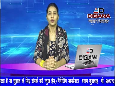 दूसरी बार हुई माँ नर्मदा महाआरती महिलाओं का उत्साह देखने लायक रहा