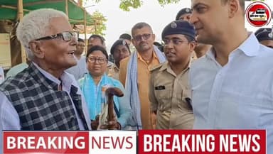 भारत नेपाल बॉर्डर पर एक बुजुर्ग रिटायर्ड अधिकारी ने मधुबनी DM आनंद शर्मा को रोक कर जो कुछ बोलें, उसनें सभी का दिल जीत लिया ❤️
Sachhai aap tak News 24 District Administration, Madhubani Madhubani हलचल Madhubani Khabar #dm Madhubani Police #madhubani #madhubanipolice #aanadshrama #vairalvideo #reelsvideo #fbpost #viralreels #vairalvideo #reelsviralシ #viralreelschallenge