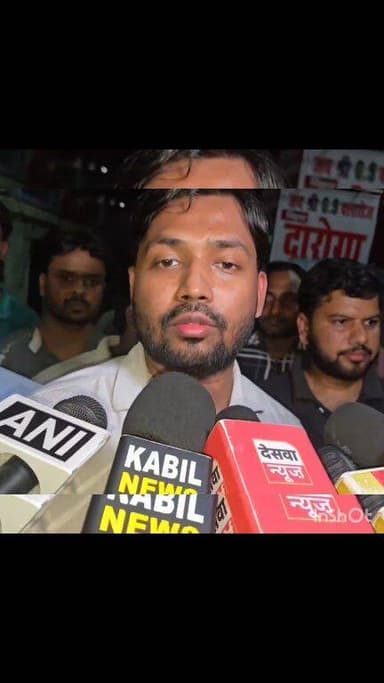 Khan Sir के कोचिंग में फायरिंग छात्रों में डर का माहौल #khansir #khansirnews #khansirlatestnews #khansirnewvideo
