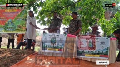 देवरीः गरहाटांड़ गांव में ग्रामीणों और वन विभाग के अधिकारियों ने जागरूकता रैली व बैठक का किया आयोजन #viewersfriendsfollowers #viralnews2026 #apnachatro #facebookreelsviral #citynewsgiridh #अपनाtime #giridihupdate #giridih_jharkhand #GiridihNews