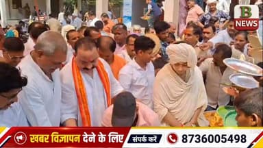 बनारस मथुरा जैसे भीड़ देवरिया के बारीपुर मंदिर में आखिर क्यों हो रही है।