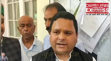 NEET परीक्षा विवाद पर जिला चम्वा कांग्रेस कमेटी ने ज्ञापन सौंप केन्द्रीय शिक्षा मंत्री के इस्तीफे की मांग #cmohp #himachalpradesh #chamba #dcchamba #Una #mandi #hamirpur #lahaul #kangra #shimla