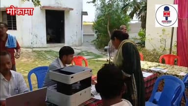 बिहार मोकामा मुख्यमंत्री सम्राट चौधरी के आदेश पर नगर परिषद द्वारा मोकामा में जनता की समस्याओं के निदान के लिए सहयोग शिविर का आयोजन किया गया जिसमें जनता ने सभी सरकार विभागों के कर्मचारियों को के समक्ष अपनी समस्याओं को आवेदन के माध्यम से रखा और जल्द निपटारे की बात कही गई ।
#मोकामा