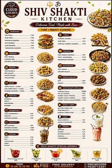 Lao g ver g tuhade mandi vich shiv shakti kitchen khul chukeya hai ik var taste tan bnda hai te jarur kariyo dhanyawad sab da 🙏