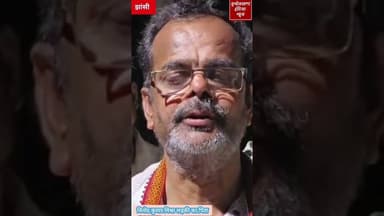 झांसी शादी के 14माह बाद नवविवाहिता की संदिग्धावस्था में मौत शव फंदे से लटका मिला