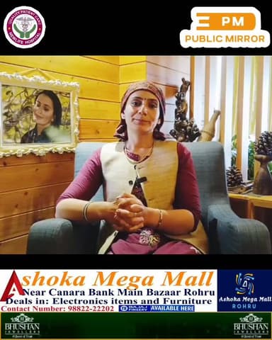 श्वेता चौहान का चुनाव का सफर टिकट मिलने से लेकर हार का जश्न और भविष्य का प्लान जानिए श्वेता चौहान की वाणी
