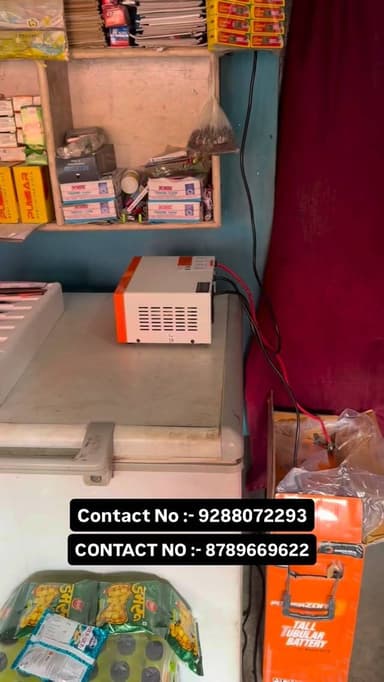 BATTERY AUR INVERTER KA SAB SAI BEST RATE 😱 || #darbhanga #trendingaudio #explorepage #inverter #inverterbatteries