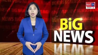 बाड़ी में नाला सफाई में भी भ्रष्टाचार ! निविदा प्रक्रिया पर कांग्रेसियों ने उठाए सवाल। Dholpur News
#DholpurNews #RajasthanNews #BreakingNews #धौलपुर #news #बाड़ी #badi #bhrashtachar #भ्रष्टाचार
Girraj Singh Malinga
Jawahar Singh Bedam
Malik Imran Khan