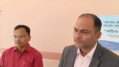 विकास भवन में नगर पंचायत पाटी के निर्वाचन हेतु मतदान कार्मिकों का प्रशिक्षण संपन्न, जिलाधिकारी ने दिए निष्पक्ष एवं समयबद्ध चुनाव के निर्देश