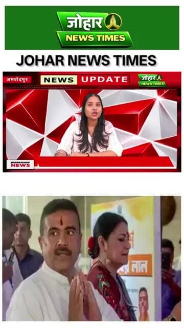 शुभेंदु सरकार का बड़ा विस्तार | 35 नए मंत्रियों ने ली शपथ | West Bengal Cabinet Expansion