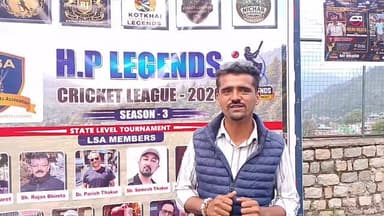 🏏 H.P LEGENDS CRICKET LEAGUE-2026
SEASON-3🏏