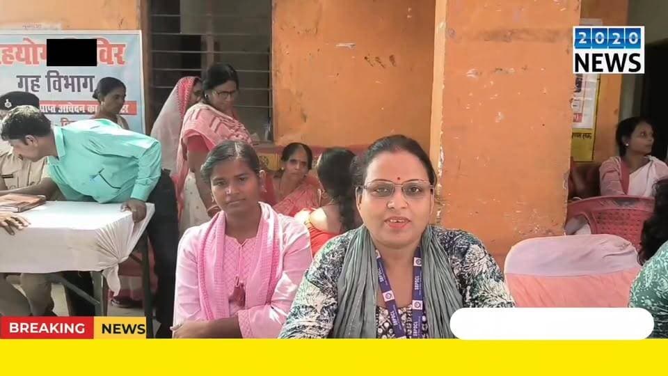 पटना जिले के बिहटा स्थित आनंदपुर पंचायत में सहयोग शिविर का किया गया आयोजन, बीडीओ शिवजन्म राम, मुखिया किरण देवी, मुखिया प्रतिनिधि संजय कुमार सहित कई लोग रहे मौजूद #Bihta #patna #cooperation #camp #bdo #mukhiya