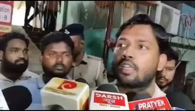 #पटना के मुसल्लहपुर हाट इलाके में स्थित #खान #सर के #कोचिंग सेंटर पर फायरिंग की घटना सामने आई है, #पुलिस घटनास्थल पर पहुँचकर मामले की जाँच में जुटी हुई है।
इस मामले को लेकर ख़ान सर ने क्या कुछ कहा देखिए