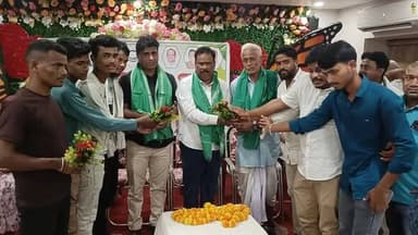 #ବିଜୁଜନତା_ଦଳ_ପକ୍ଷରୁ_ସମ୍ବର୍ଦ୍ଧନା_ସଭା_ଅନୁଷ୍ଠିତ।
ସୂଚନା ଅନୁସାରେ ଆଜି ସନ୍ଧ୍ୟାରେ ସମୟରେ ବାଲିଆପାଳ ବ୍ଲକ ସୁଭମ ହୋଟେଲ ପରିସରରେ ନୂତନ କରି ବସ୍ତା ନିର୍ବାଚନ ମଣ୍ଡଳୀ ସଂଯୋଜକ ଓ ବସ୍ତା ବ୍ଲକ ସଭାପତି ଓ ବାଲିଆପାଳ ବ୍ଲକ ସଭାପତି ଓ କାର୍ଯ୍ୟକାରି ସଭାପତି ଙ୍କୁ ଦଳୀୟ କର୍ମୀମାନଙ୍କ ପକ୍ଷରୁ ସମ୍ବର୍ଦ୍ଧନା ସଭା ଅନୁଷ୍ଠିତ ହୋଇଯାଇଛି।
#ବାଲିଆପାଳ_ବିଜେଡି #bjd #balasore #OdishaNews #BASTA #baliapalbjd #baliapal Rajkishore Behera Sudam Marndi FAN CLUB Rajesh Behera Live Naveen Patnaik Rajesh Behera