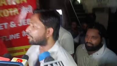 पटना के जाने माने कोचिंग संचालक ख़ान सर के कोचिंग पर असामाजिक तत्वों द्वारा किया गया हमला