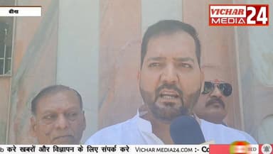 कांग्रेस कार्यकर्ताओं ने मंदिर पहुंचकर किसकी सदबुद्धि के लिए की प्रार्थना #bina #binanews #binavidhansabha #Congress #CongressParty #cm #cmdrmohanyadav #jeetupatwari #katramandir #hanumanchalisa