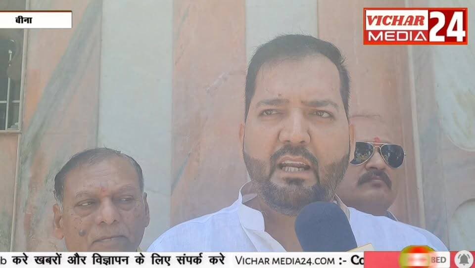 कांग्रेस कार्यकर्ताओं ने मंदिर पहुंचकर किसकी सदबुद्धि के लिए की प्रार्थना #bina #binanews #binavidhansabha #Congress #CongressParty #cm #cmdrmohanyadav #jeetupatwari #katramandir #hanumanchalisa