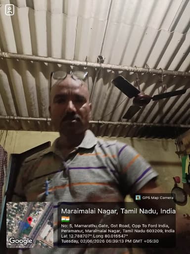 मेदनीपुर मनिहारी कटिहार बिहार