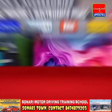 ♦️Zero ডাউন পেমেন্টত ইলেক্ট্ৰনিক সামগ্ৰী!
📱 মোবাইল (Samsung, Vivo, Oppo, Poco, Redmi, Realme)
❄️ ফ্ৰীজ, ৰেফ্ৰিজাৰেটৰ, 📺 টিভি, ⚡ ইনভাৰ্টাৰ, 📷 চি চি কেমেৰা
🛠 মেৰামতিৰ সুবিধাও আছে
💰 সুলভ মূল্যত চেকেণ্ডহেণ্ড মোবাইল
যোগাযোগ 8135811012
স্থান: সোণাৰি নগৰ মদিনা কমপ্লেক্স।
✅️✅️✅️✅️