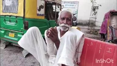 डबरा बृहद से धोखाधड़ी रिश्तेदार ने बैंक से निकाले 46 लाख कई महीनों से पुलिस के चक्कर लगाने पर भी नहीं हो रही कार्यवाही