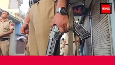 यमुनानगर के हमीदा में पुलिस का नशे को लेकर सुबह 4 बजे चला सर्च अभियान
#hr71 #Sadora #haryana #jagadhri #haryanapolice #dgpharyana #spynr