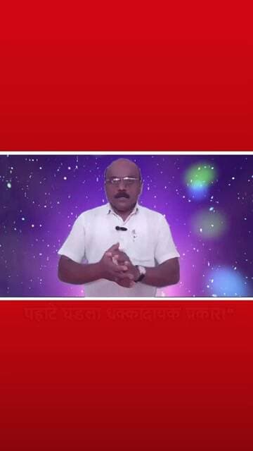"आत्याबहिणीने झोपायला बोलावलं... पहाटे घडला धक्कादायक प्रकार!"
